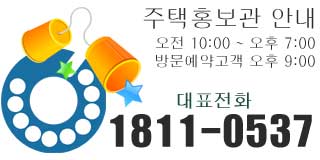 구로 엔트리움 영업시간